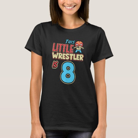 レスリング誕生日この小力士は8Bir Tシャツ (正面)