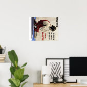 レスリング – 後悔なし ポスター (ホームオフィス)