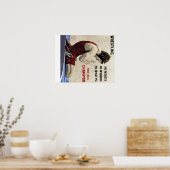 レスリング – 後悔なし ポスター (キッチン)