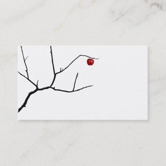 レスリーのコショウによって禁止される 名刺 (正面)