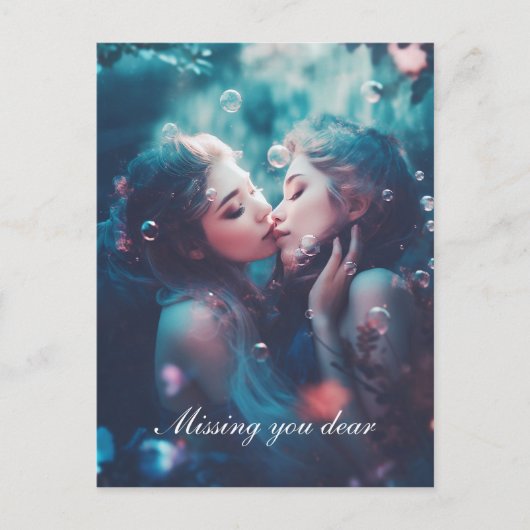 レズビアン人魚 ポストカード (正面)