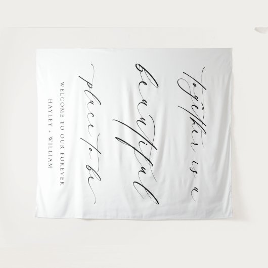 レズミヤは一緒にいると美しい場所だ タペストリー (正面(横))