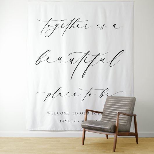 レズミヤは一緒にいると美しい場所だ タペストリー (インサイチュ)