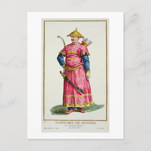 「レセウイル・デ・エスタンペス」の北京語の武将 ポストカード (正面)