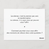 レソン・ド・ボヤージ：静寂を破る ポストカード (裏面)