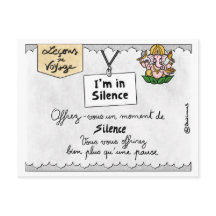 レソン・ド・ボヤージ：静寂を破る