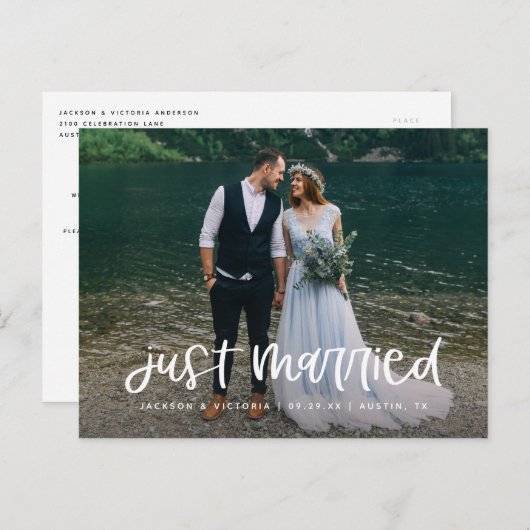 レタリングたった今結婚しました立下げ葉書 案内ポストカード (正面/裏面)