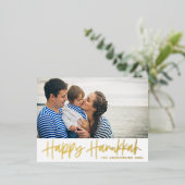 レタリングモダンハッピーハヌカー写真 箔シーズンポストカード (立ち正面)