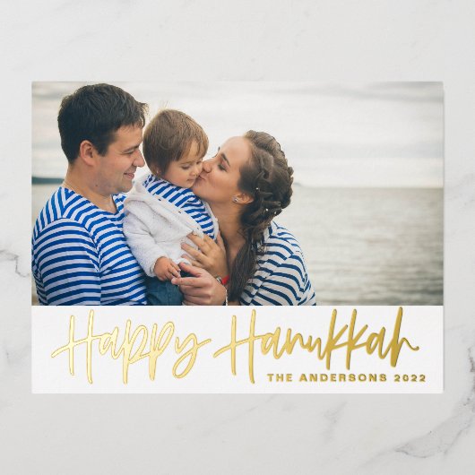 レタリングモダンハッピーハヌカー写真 箔シーズンポストカード (正面)