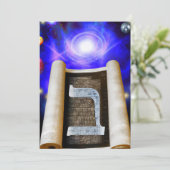 レターのベット 招待状 (スタンド正面)