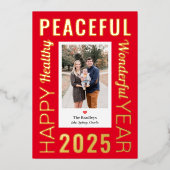 レターフレームフォイルモダンハッピーニューイヤーフォトカード 箔シーズンカード (正面)