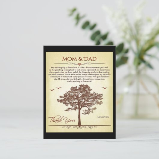 レター感謝してい·ママとパパ サンキューカード (スタンド正面)