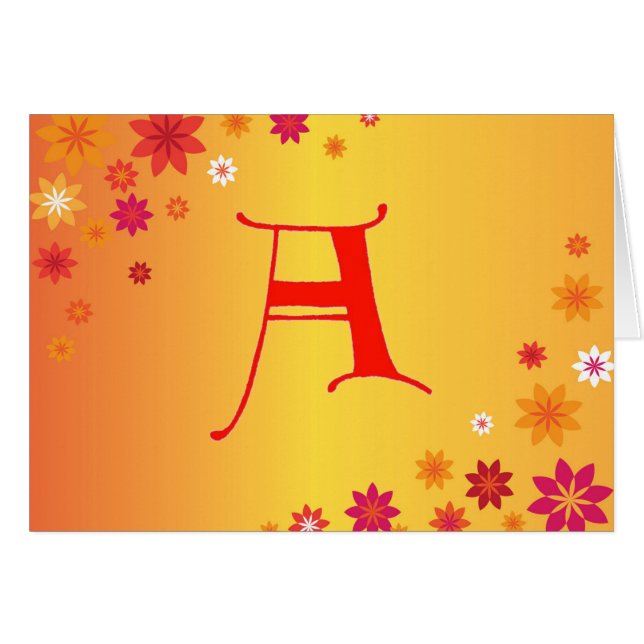 レターA (正面横)