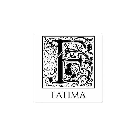 レターFヴィンテージ最初の文字(名前をカスタムする付き) ラバースタンプ (インプリント)