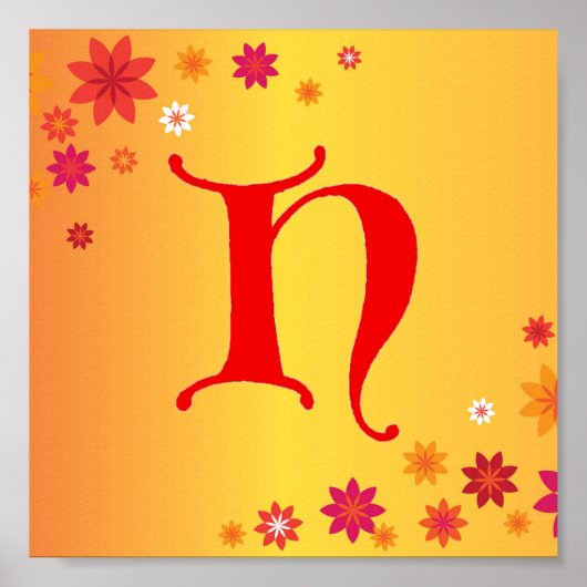 レターHポスター ポスター (正面)