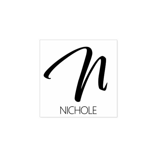 レターNモノグラムパーソナライズされたゴム印 ラバースタンプ (インプリント)