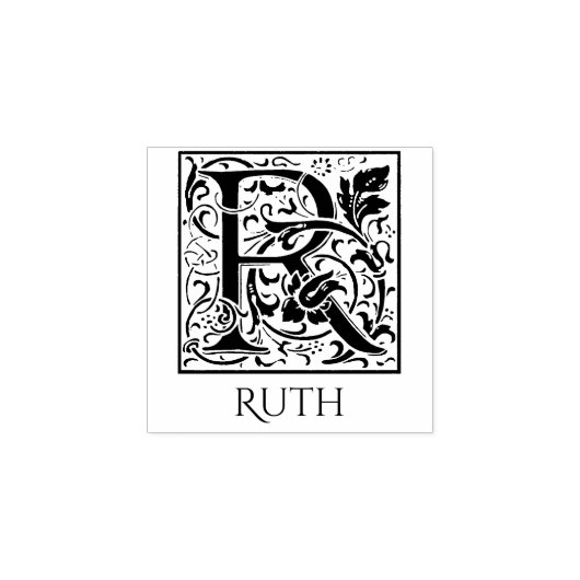 レターRヴィンテージ最初のレター(名前をカスタムする付き) ラバースタンプ (インプリント)