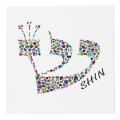 レターShin フォトキューブ (正面)