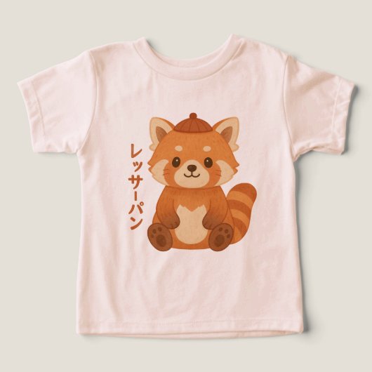 レッサーパンダ トドラーTシャツ (デザイン正面)