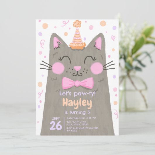 レッズポーティグレイかわいいキティ猫顔誕生会 招待状 (スタンド正面)