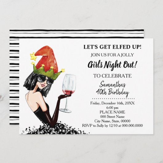 レッツエルフィッドアップクリスマスズナイトアウト誕生日 招待状 (正面/裏面)