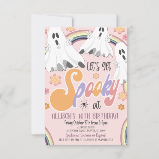 レッツゲー不気味誕生日招待状 招待状 (正面)