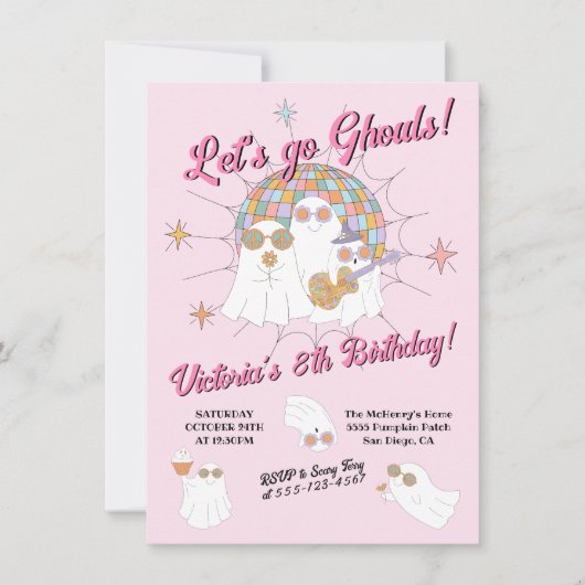 レッツゴーグルスヒッパイディスコハロウィーン誕生日 招待状 (正面)