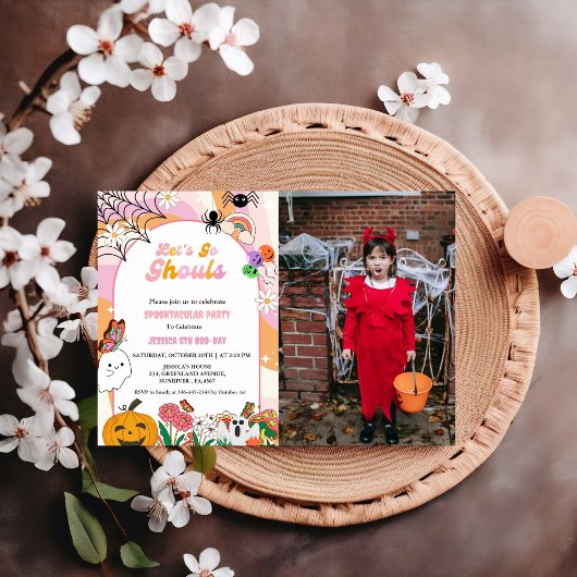 レッツゴーグルハロウィーンレトログルービー誕生日I 招待状