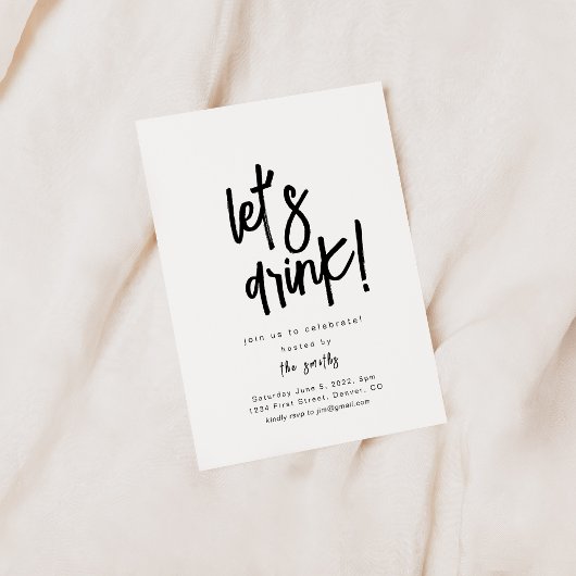 レッツドリンクパーティの招待状 招待状