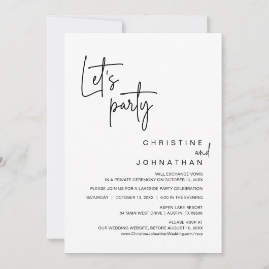 レッツパーティー結婚の駆け落ち夕食お祝い 招待状 (正面)
