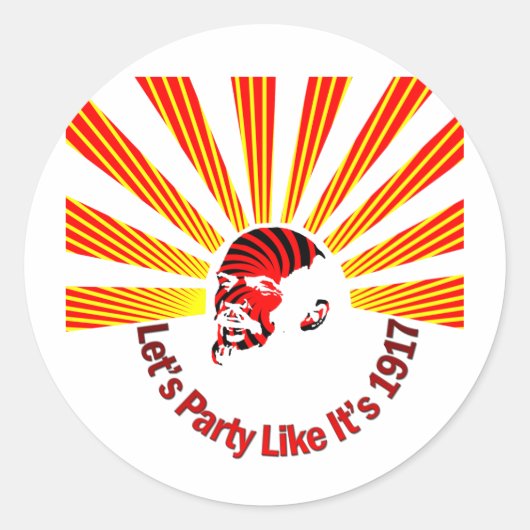 レッツパーティー ラウンドシール (正面)