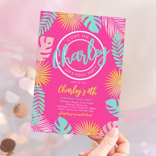 レッツプールパーティー誕生日招待状 招待状
