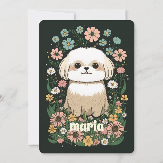 レッツポーティードッグパピー誕生日レトロ 招待状 (裏面)