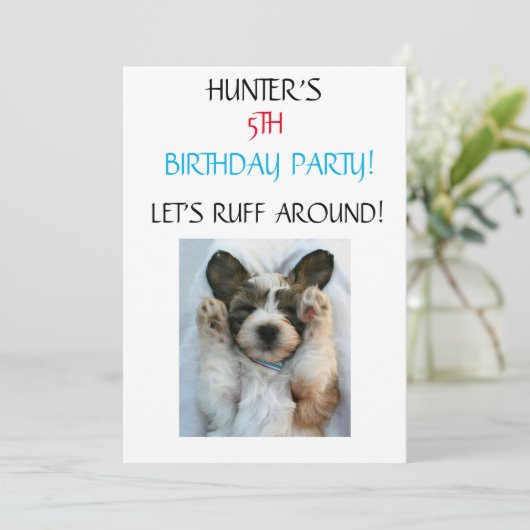 「レッツ・ラフ」のまわりに子供の誕生日招待状 招待状 (スタンド正面)