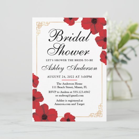 レッドさくらんぼブロッサム中国のブライダルシャワー 招待状 (スタンド正面)