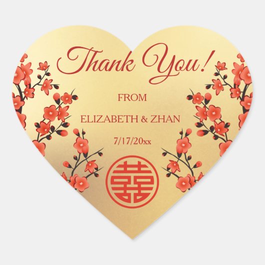 レッドさくらんぼブロッサム中国の金ゴールド結婚の皆様 ハートシール (正面)
