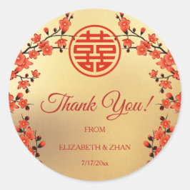 レッドさくらんぼブロッサム中国の金ゴールド結婚の皆様 ラウンドシール