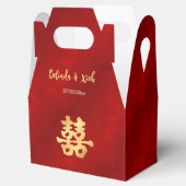 レッドさくらんぼブロッサム |中国の結婚s フェイバーボックス (オープン)