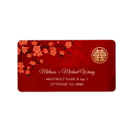 レッドさくらんぼブロッサム |中国の結婚s ラベル