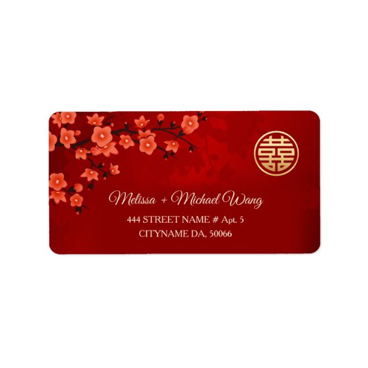 レッドさくらんぼブロッサム |中国の結婚s ラベル (正面)