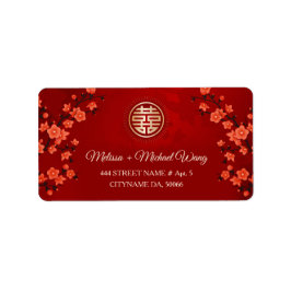 レッドさくらんぼブロッサム |中国の結婚s ラベル