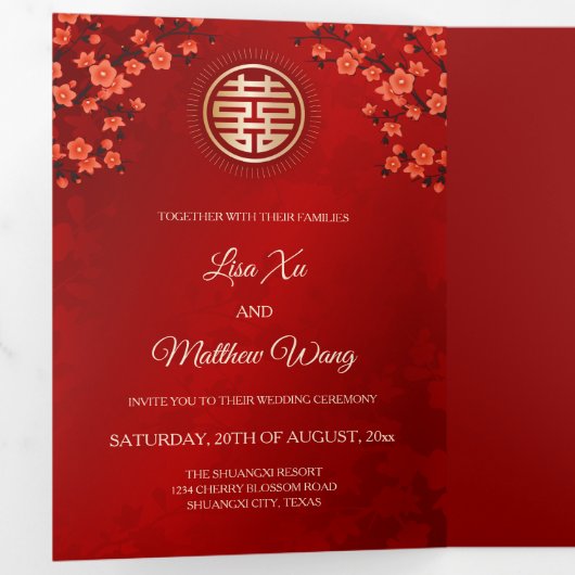 レッドさくらんぼブロッサム |写真中国の結婚の 三つ折り招待状 (内部最初)