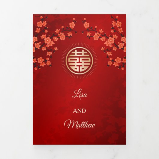 レッドさくらんぼブロッサム |写真中国の結婚の 三つ折り招待状 (カバー)