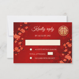 レッドさくらんぼ中国のブ結婚ロズ 出欠カード