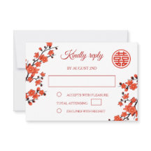 レッドさくらんぼ中国のブ結婚ロズ