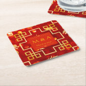 レッドと金ゴールドドラゴン結婚ズ スクエアペーパーコースター (アングル)