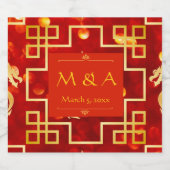 レッドと金ゴールドドラゴン結婚ズ スパークリングワインラベル (シングルラベル)