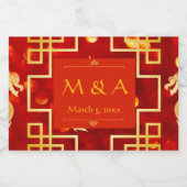 レッドと金ゴールドドラゴン結婚ズ スパークリングワインラベル (シングルラベル)