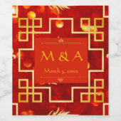 レッドと金ゴールドドラゴン結婚ズ ワインラベル (シングルラベル)