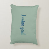 レッドアイリッシュテリアードッグアートペット恋しく思ポートレートI You アクセントクッション (裏面(縦))